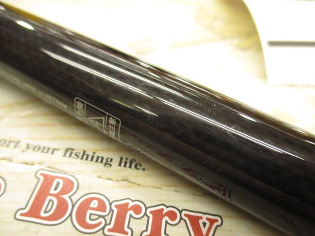 ILリーガル 1.5-42