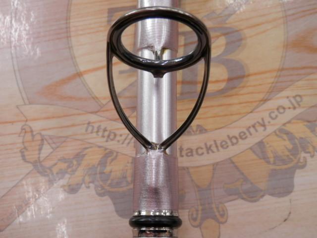 12スピンパワー 425DX-T