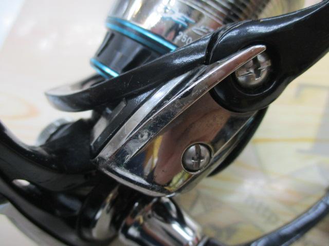 16エメラルダス 2508PE-H-DH