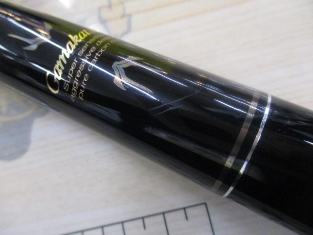 がま磯グレ競技スペシャルⅢ 1.25-50