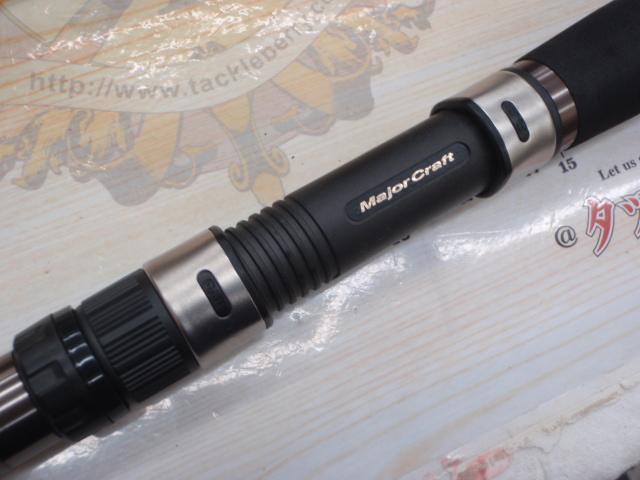 スカイロード SKR-962LSJ