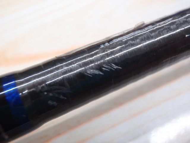 スカイロード SKR-962LSJ