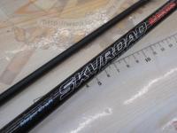 スカイロード SKR-962LSJ