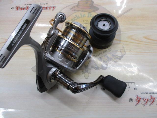 カーディナルⅡSX 2000S