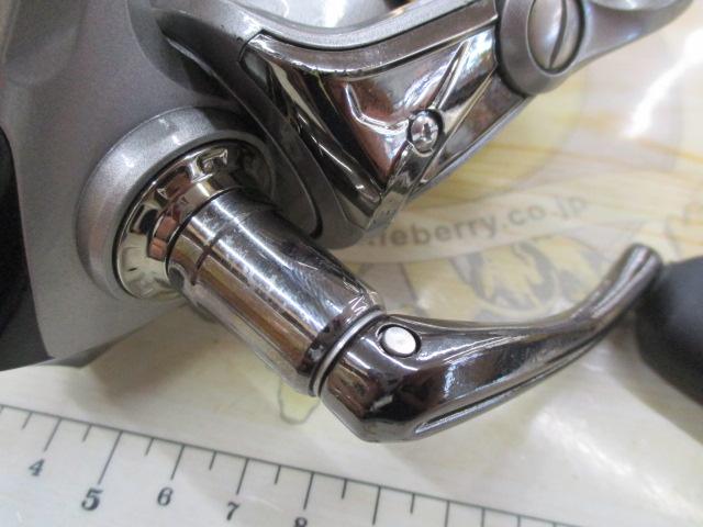 カーディナルⅡSX 2000S