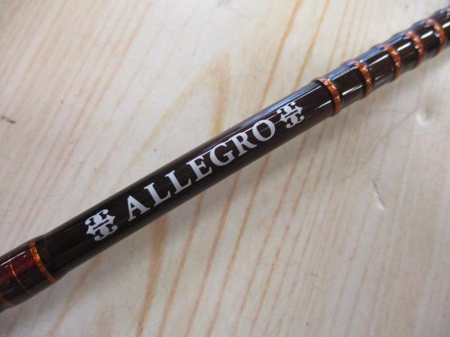 アグレロRF-1144モカ