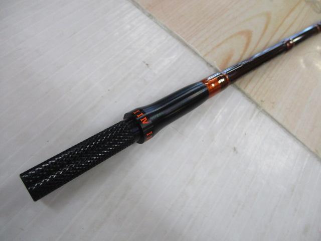 アグレロRF-1144モカ