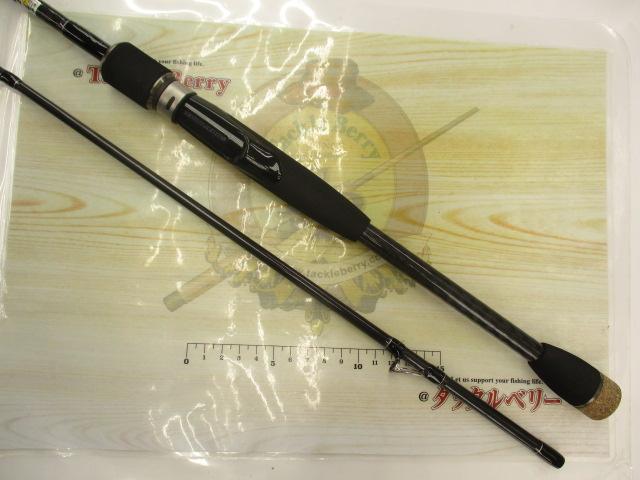 サイドワインダーEM-832MHR