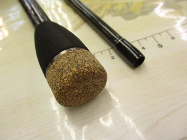 サイドワインダーEM-832MHR