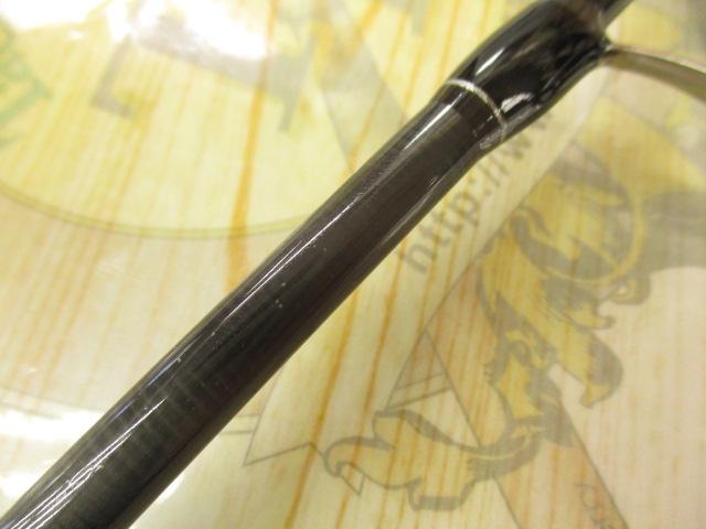 サイドワインダーEM-832MHR