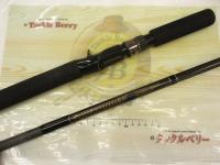 サイドワインダーHGC-80XR 後期