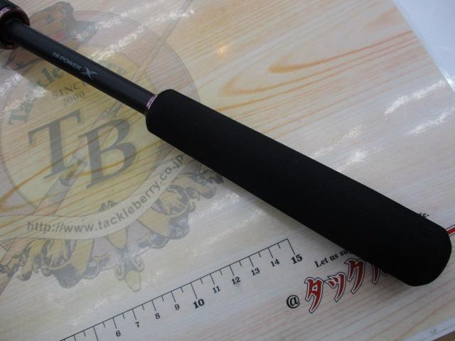 ダイナダート S80M