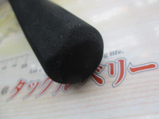 ダイナダート S80M