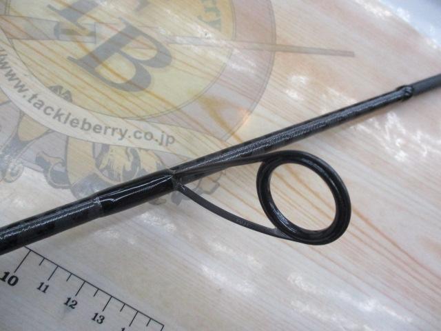 ダイナダート S80M