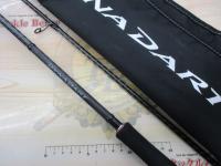 ダイナダート S80M