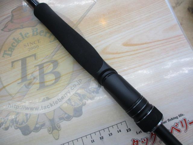 23ディアルーナ S76ML