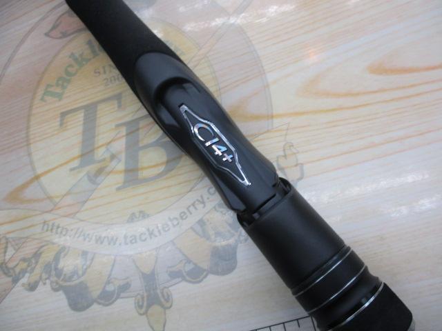 23ディアルーナ S76ML