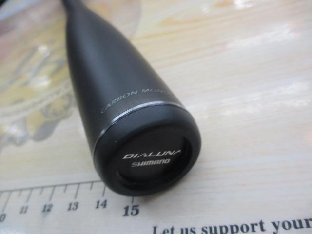 23ディアルーナ S76ML