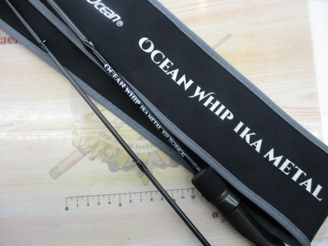 オーシャンウィップ イカメタル OWIM-B65 テクニカル