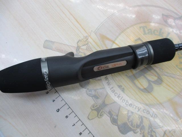 オーシャンウィップ イカメタル OWIM-B65 テクニカル