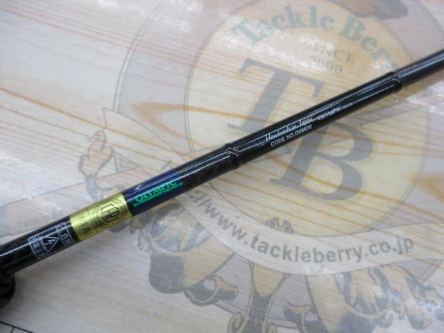 コルト 21GCORS-572UL-HS