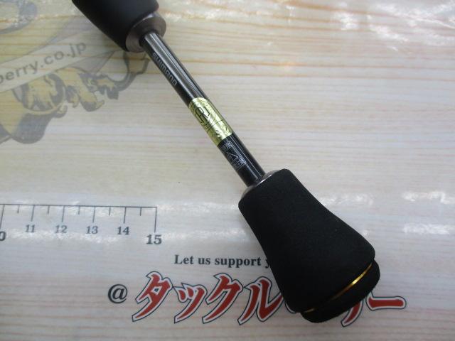 17ソアレCI4+アジング S408UL-S｜＠ベリーネット 日本最大新品中古釣具