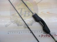 17ソアレCI4+アジング S408UL-S