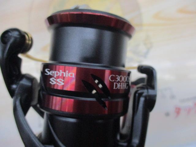 19セフィアSS C3000SDHHG