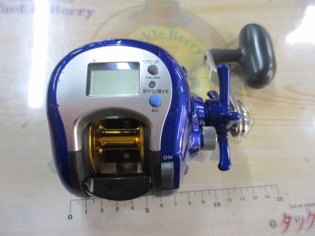 ハイパータナセンサー 250F