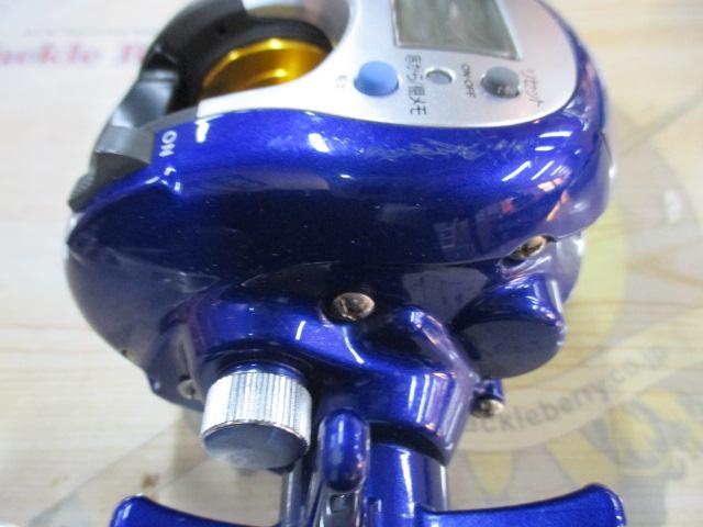 ハイパータナセンサー 250F