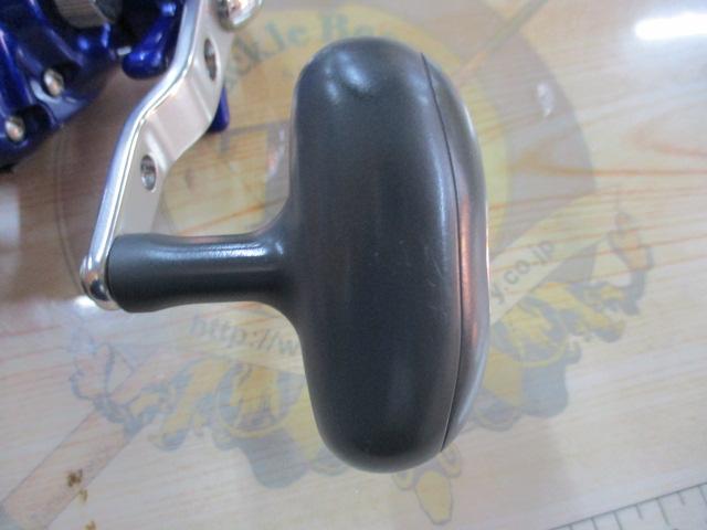 ハイパータナセンサー 250F