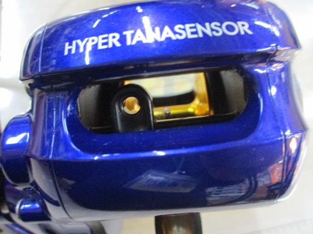 ハイパータナセンサー 250F