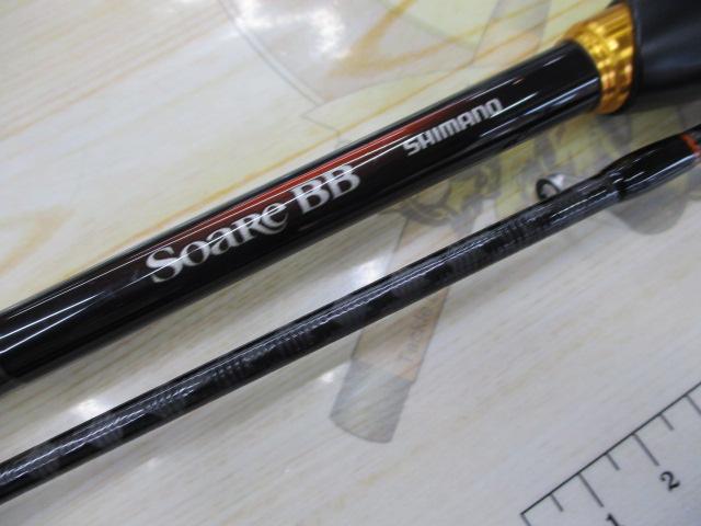 23ソアレBB S80L-S｜＠ベリーネット 日本最大新品中古釣具WEBショップ