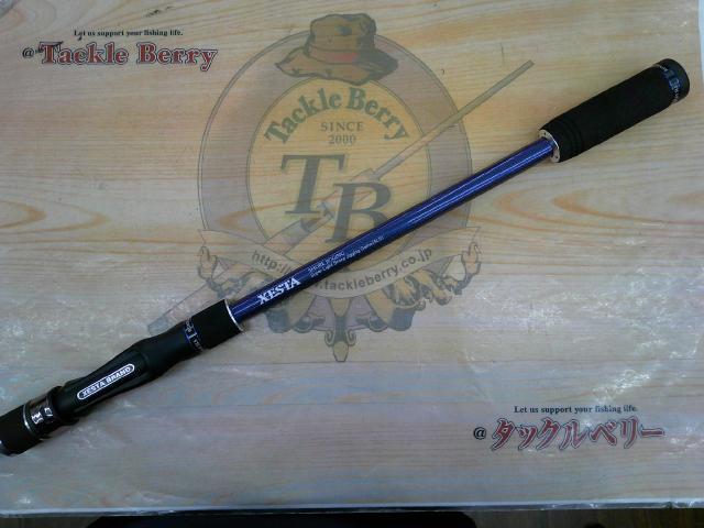 ランウェイSLS S91-S ソリッドロングシューター｜＠ベリーネット 日本