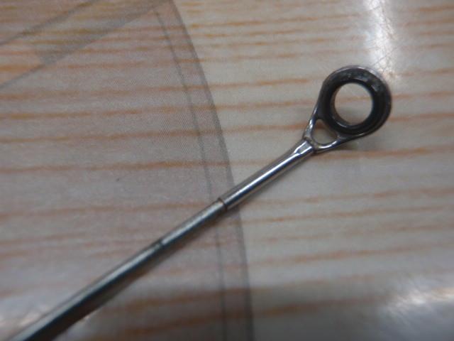 サイノスチヌFi 1.5-53