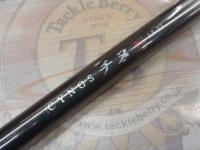 サイノスチヌFi 1.5-53