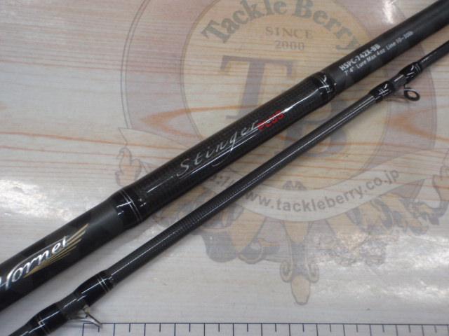 ホーネットスティンガープラス HSPC-742X-BB