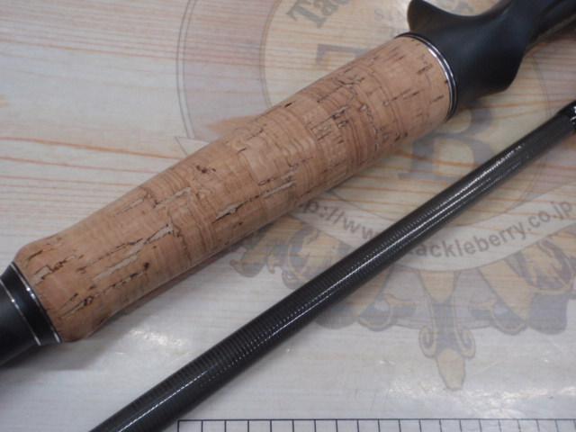 ホーネットスティンガープラス HSPC-742X-BB