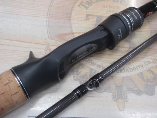 ホーネットスティンガープラス HSPC-742X-BB