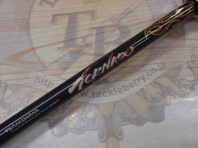 TDトルネード TD-TO601MHFB