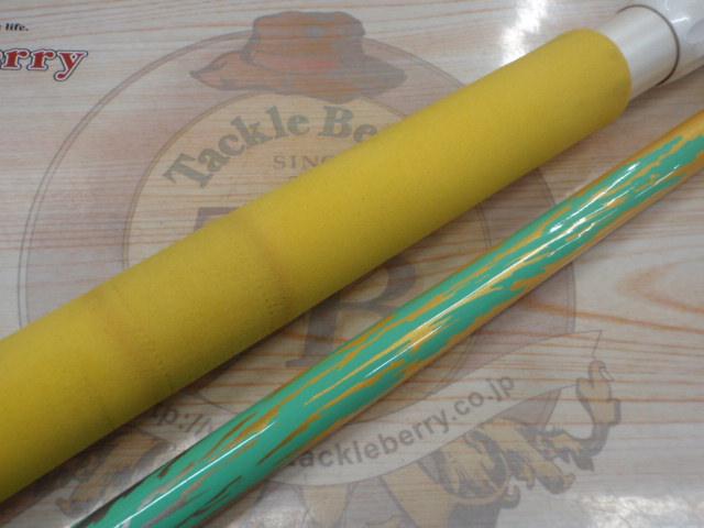 クラブブルーキャビン BC B802-4FS