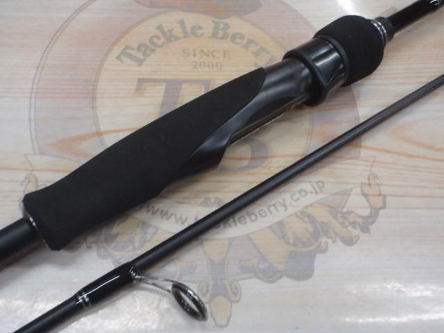 バスフィールド BSFS-632L