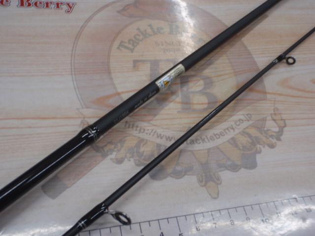 バスフィールド BSFS-632L