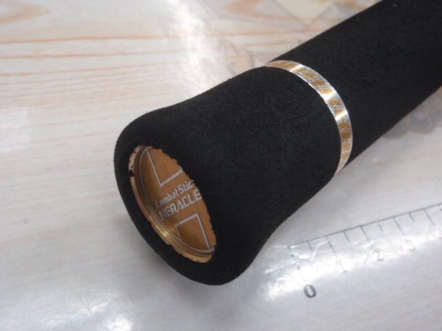 ヘラクレス HCSC-70H