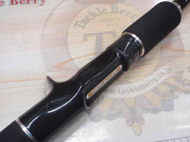 ヘラクレス HCSC-70H