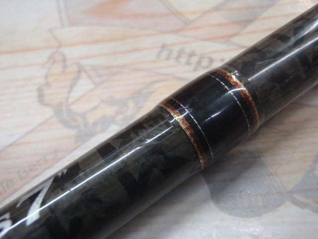 ヘラクレス HCSC-70H