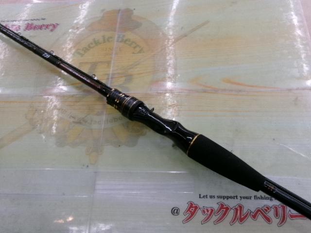 ライトゲームX 64 MH-190・R