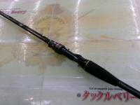 ライトゲームX 64 MH-190・R