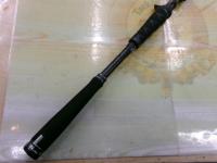 ソルティーステージプロトタイプシーバス XSBC-742X-BB