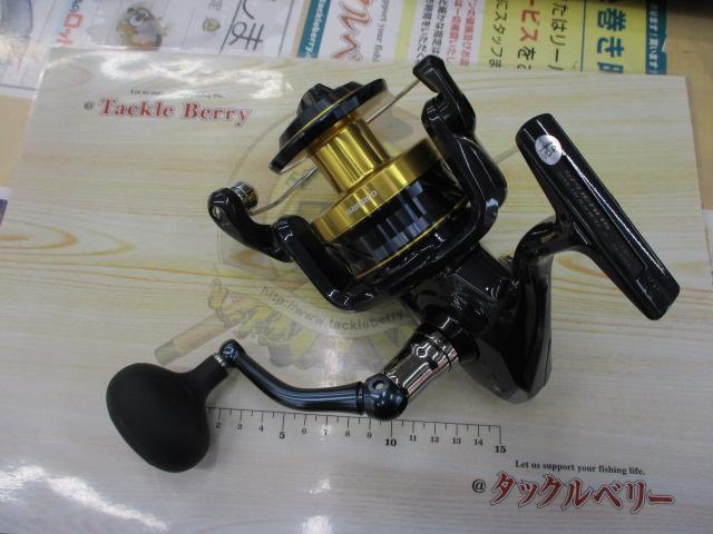 21スフェロスSW 8000PG